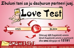 LOVE TEST